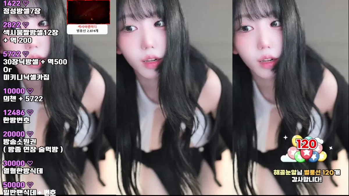 2025-09-01_04-10-59 - kkok7816-秀人集