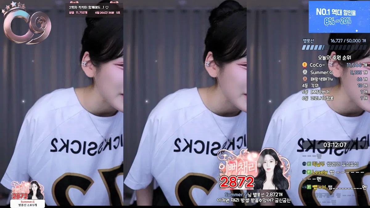 2026-02-05_03-30-01 - lcy011027-秀人集