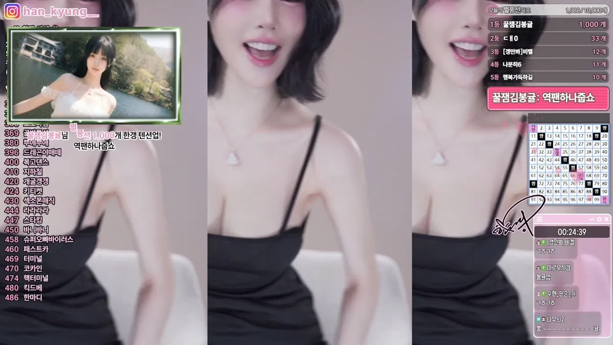 2026-02-05_06-13-07 - rud9281 - Patreon-KBJdance--seg1-秀人集