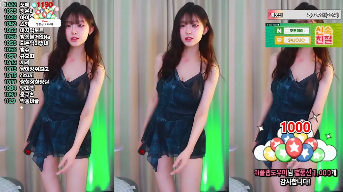 2026-02-04_17-47-21 - kkhj810-秀人集