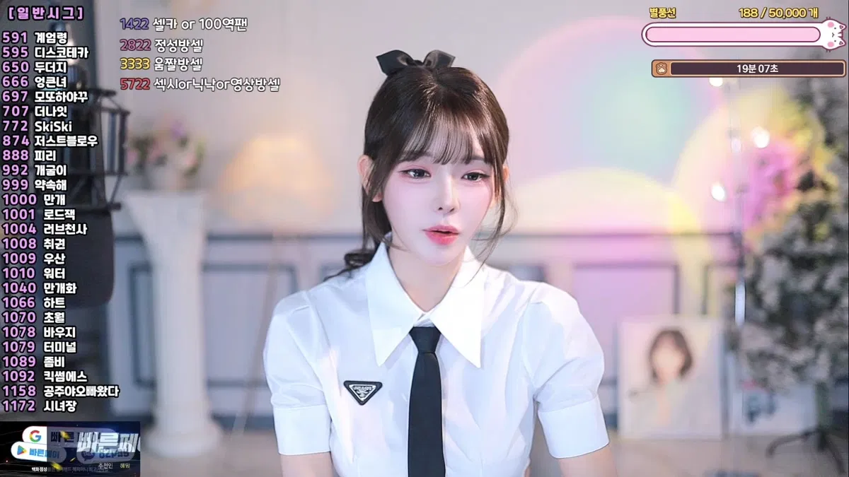 2026-02-11_02-35-20 - dign1461-秀人集