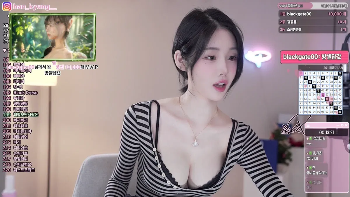 2026-02-11_06-03-05 - rud9281-秀人集