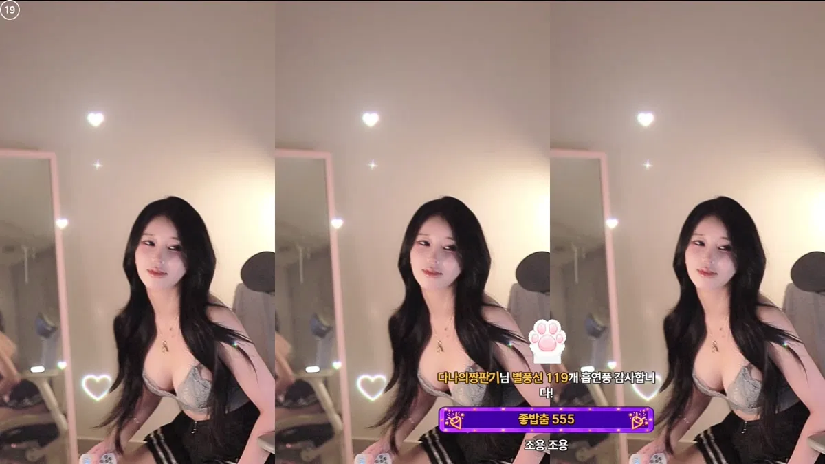 2026-02-09_00-51-59 - pon07131-秀人集