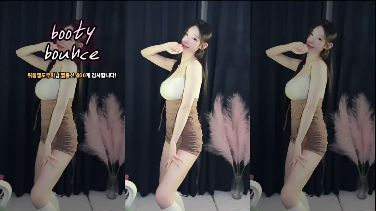 세리리 loveuuuu 19-12-25-秀人集
