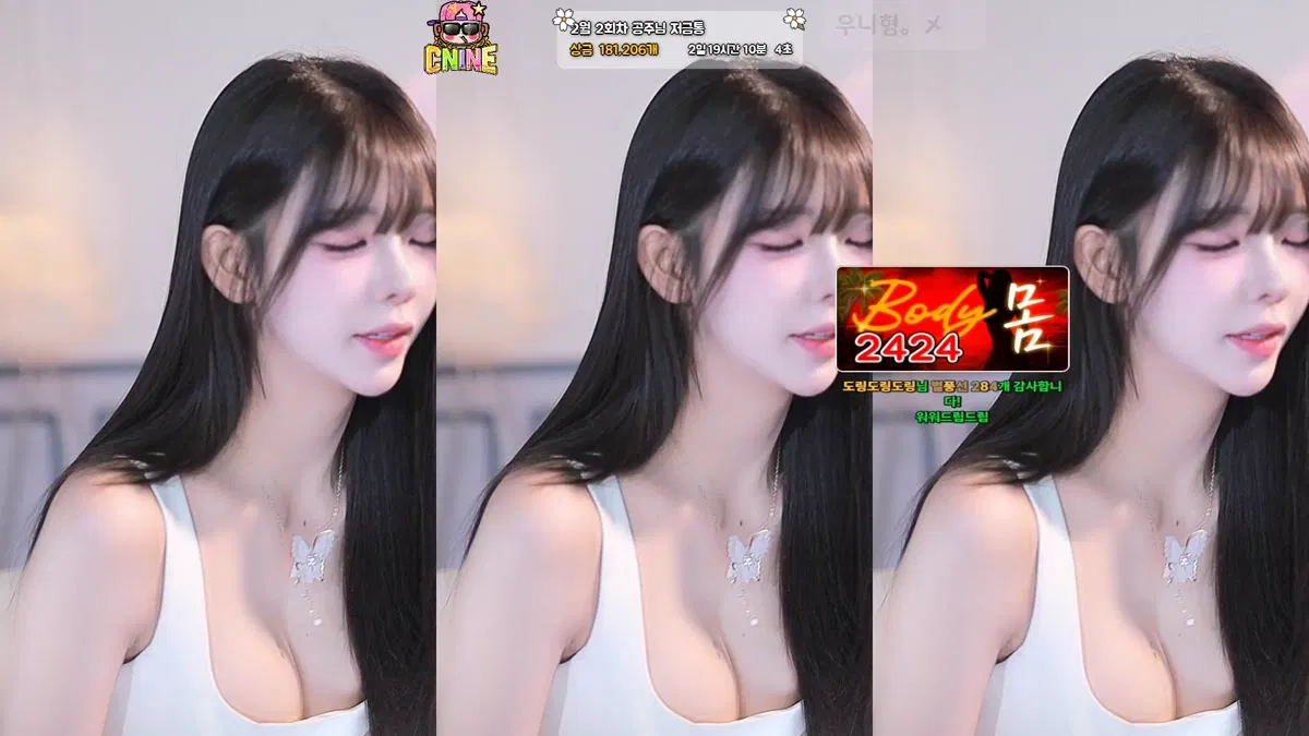 2026-02-05_01-04-24 - dign1461-秀人集