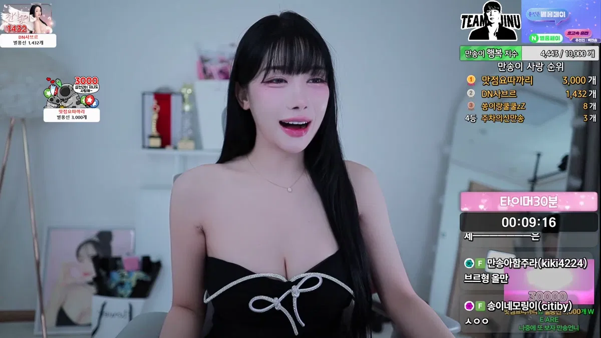 2026-02-01_05-01-57 - 20000song-秀人集