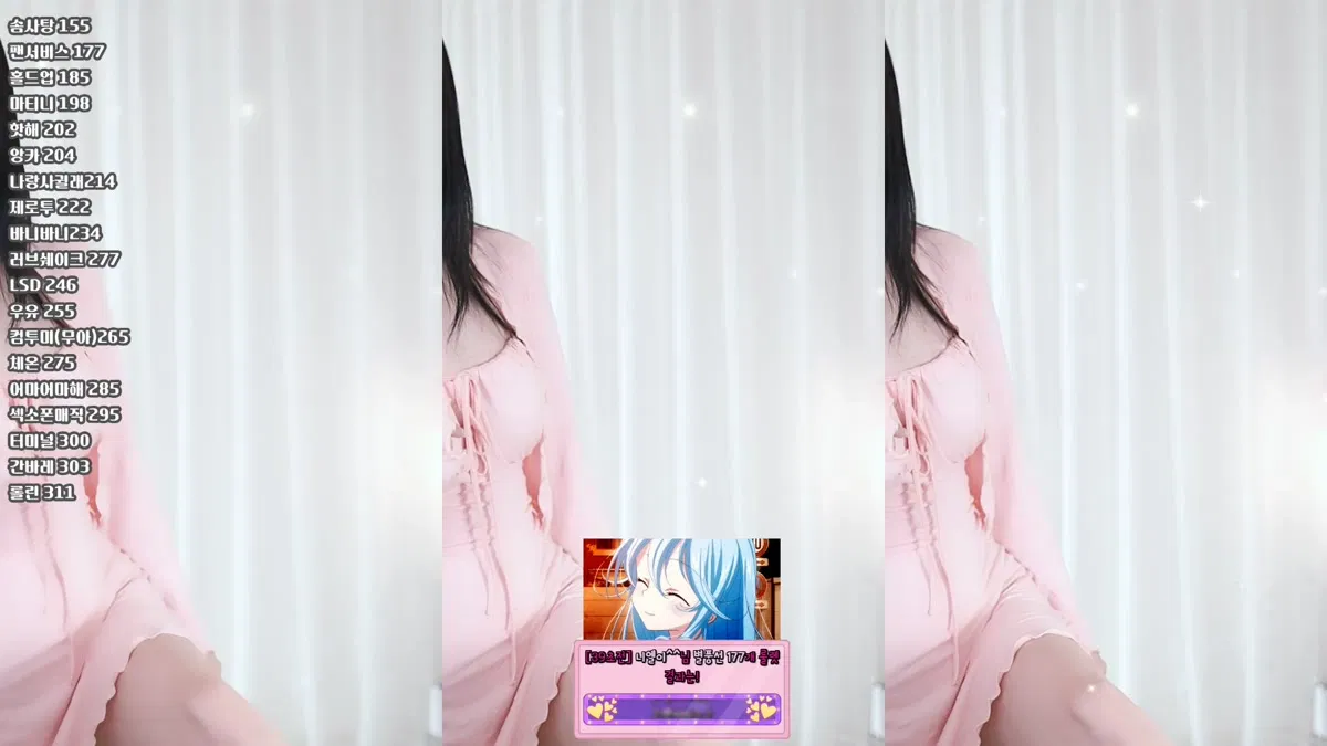 2026-02-04_17-01-35 – lndian0901-秀人集