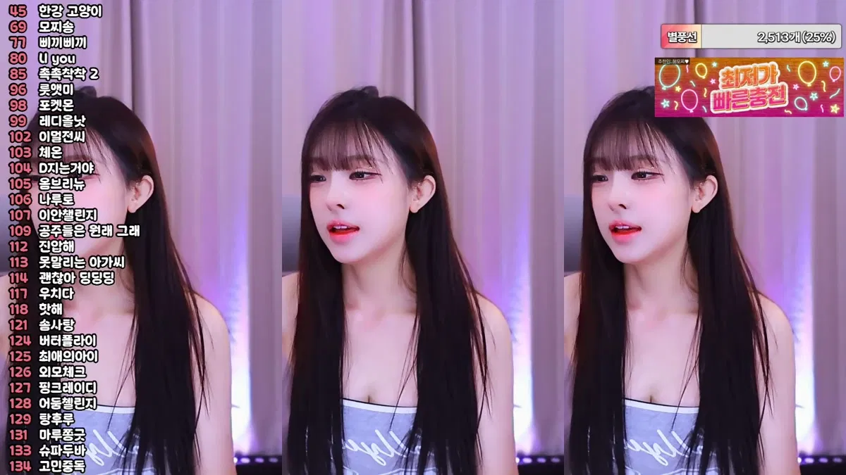 2026-02-10_17-01-04 - kkhj810-秀人集