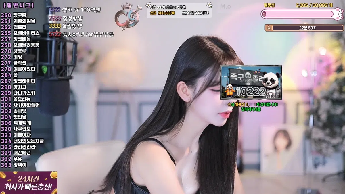 2026-02-05_15-37-04 - dign1461-秀人集