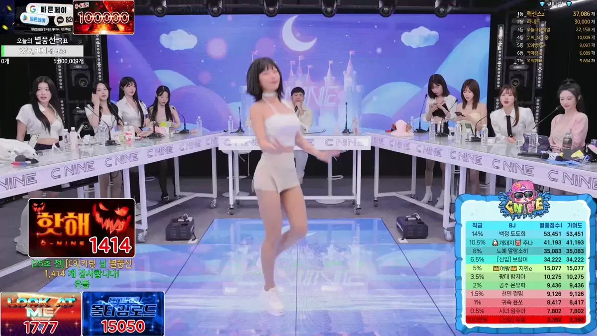 y1026 27-04-24-秀人集