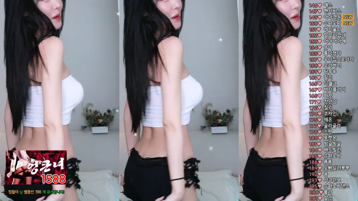 루시아 rkdmf2179 14-09-24-秀人集