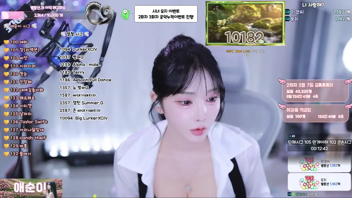 2026-02-06_05-07-56 - yunyeson3015-秀人集