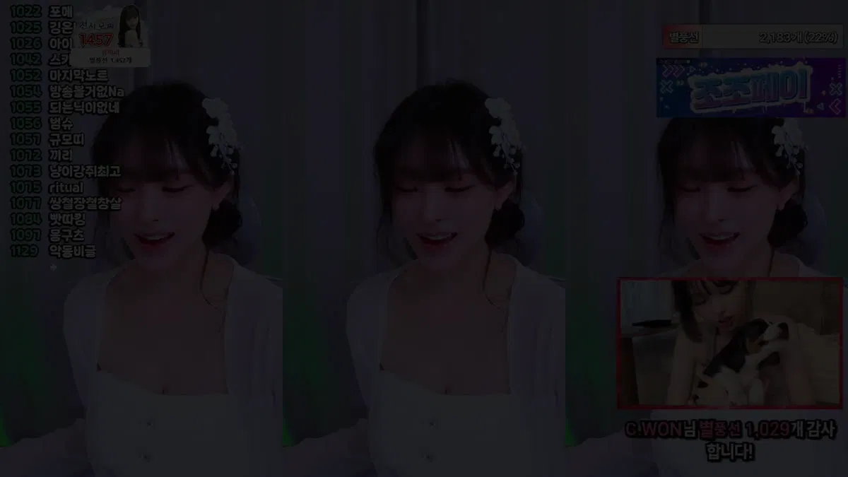 2026-02-15_17-02-59 - kkhj810-秀人集