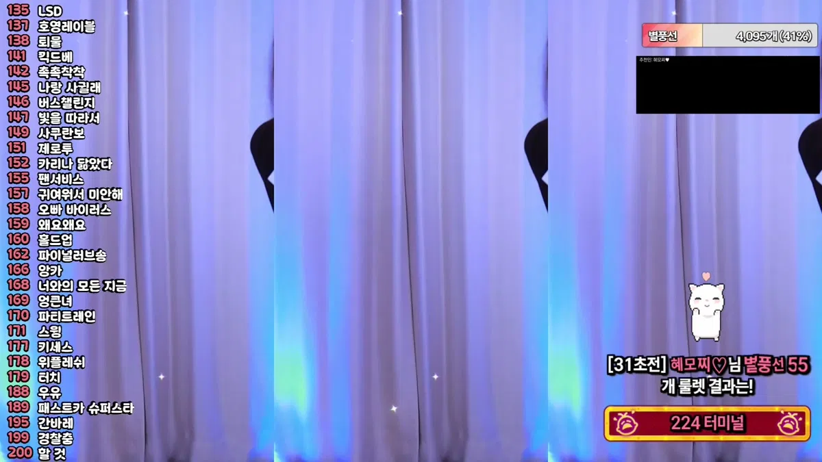 2026-02-12_18-35-26 - kkhj810-秀人集