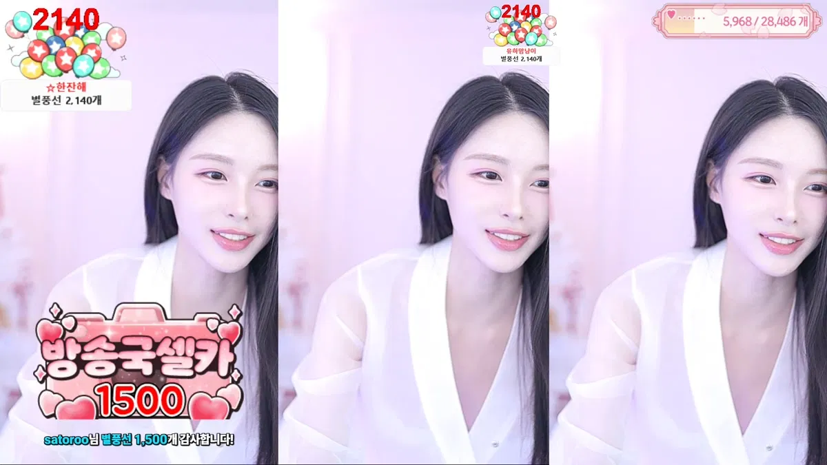 2026-02-14_03-02-50 - kjjeong0609-秀人集