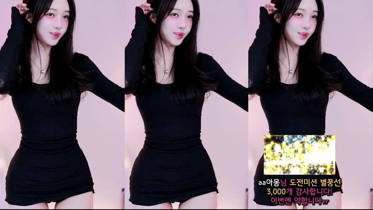 2026-02-13_05-08-07 – ayoona-秀人集