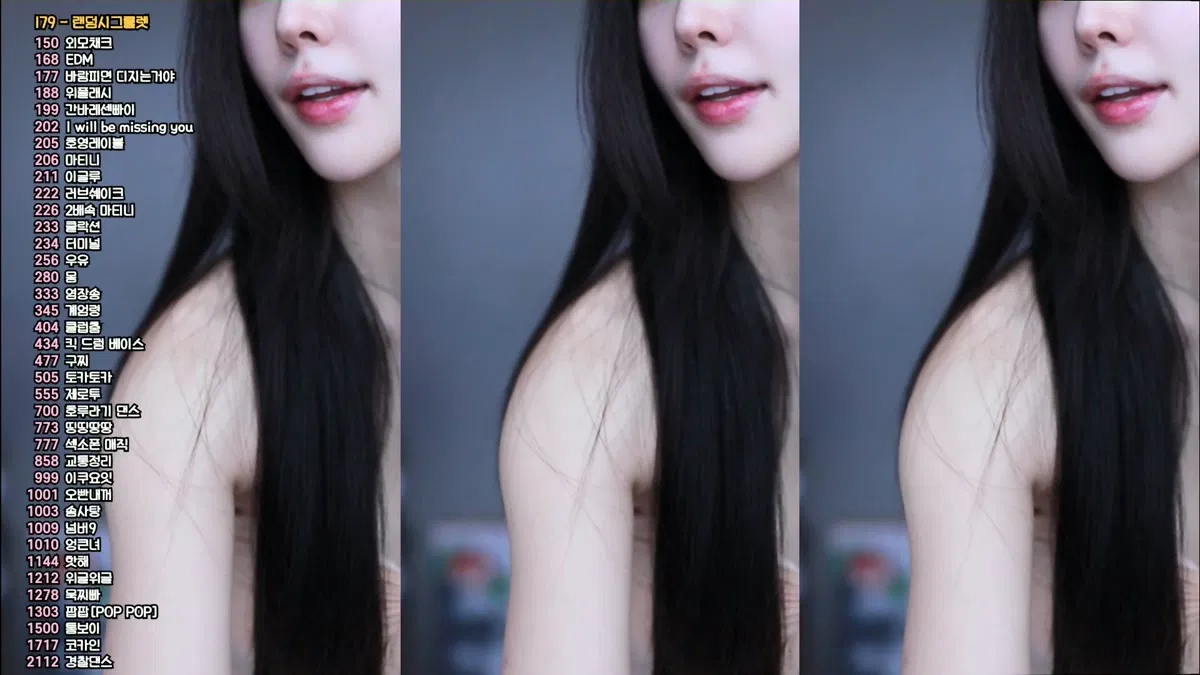 2026-02-12_23-31-17 – www9927-秀人集