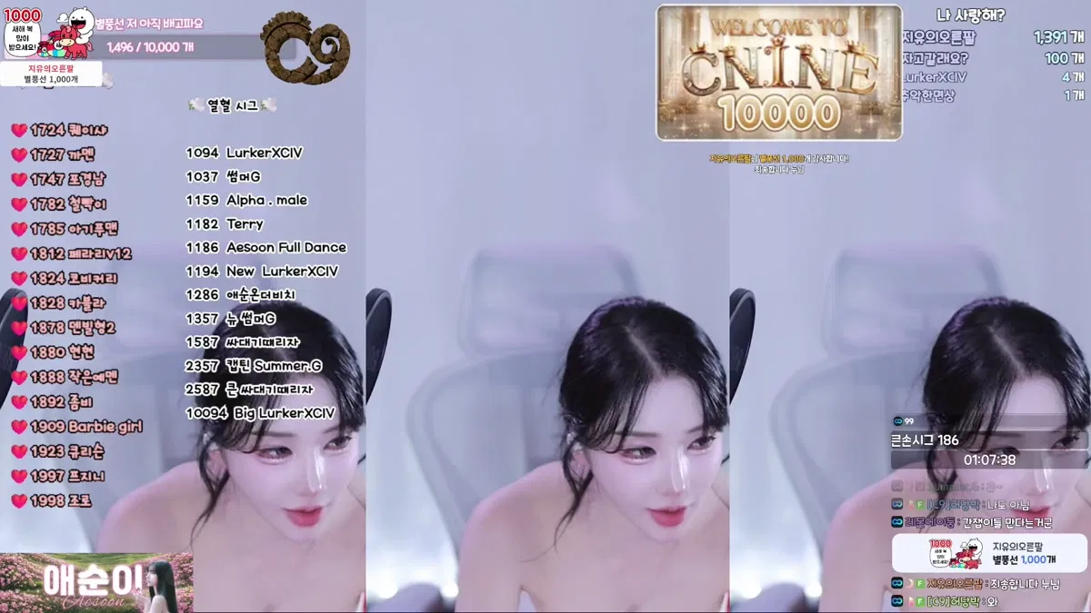 2026-02-14_13-47-49 - yunyeson3015-秀人集