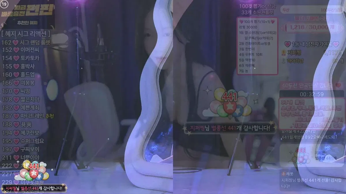 2026-02-13_07-02-15 - gpwl4204-秀人集