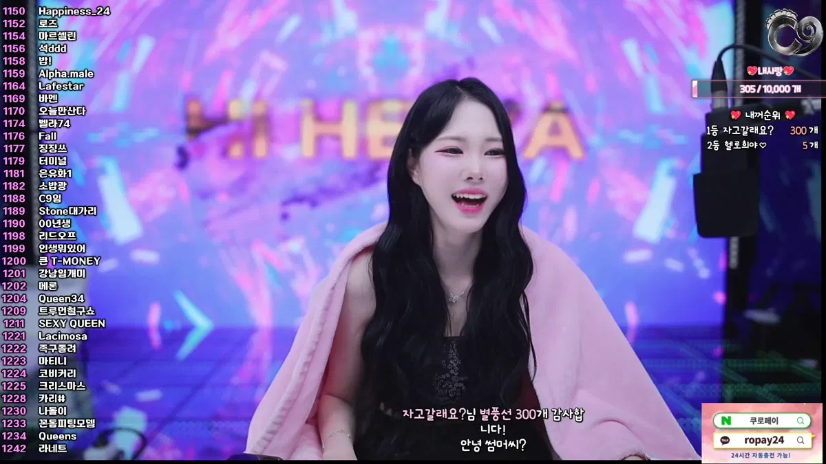 2026-02-14_13-31-16 – jkmjkm1236-秀人集