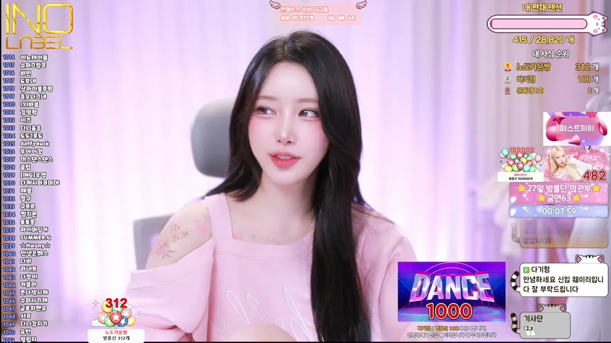 2026-02-25_07-15-27 – sonhj2244-秀人集