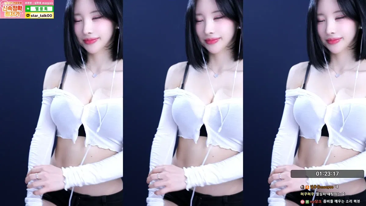 2026-02-27_04-56-45 - milkkim123--秀人集