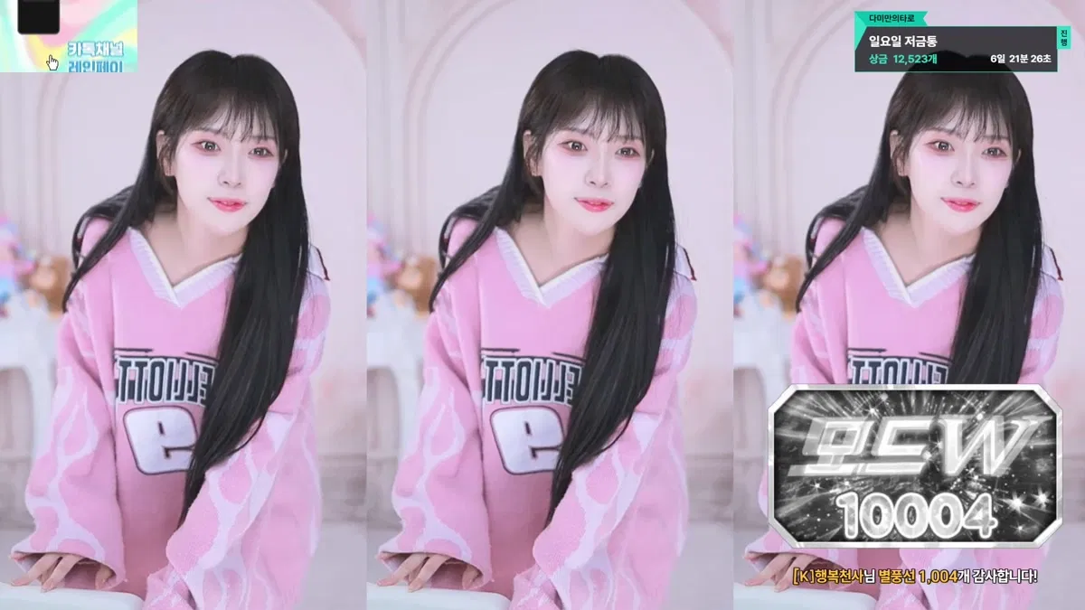 2026-02-27_04-51-09 - damikim-秀人集