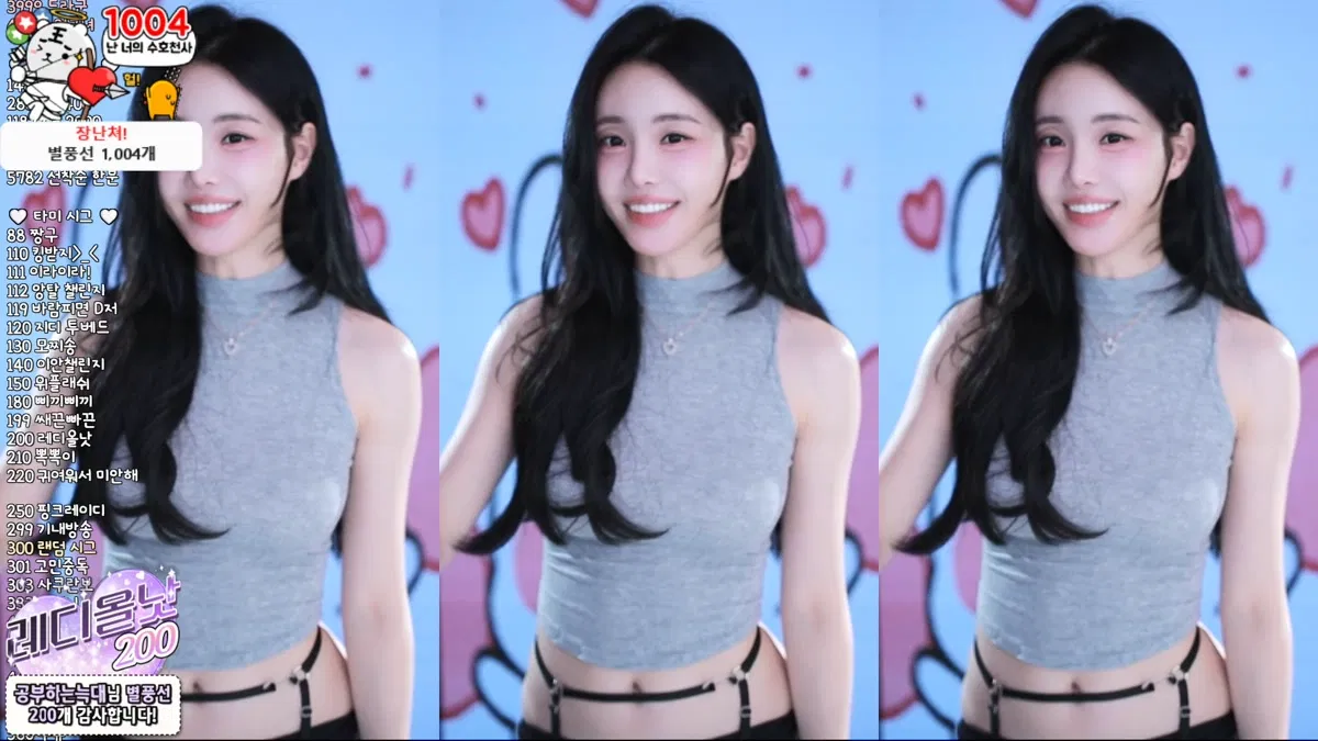 2026-02-25_04-35-00 - glglehddl-秀人集