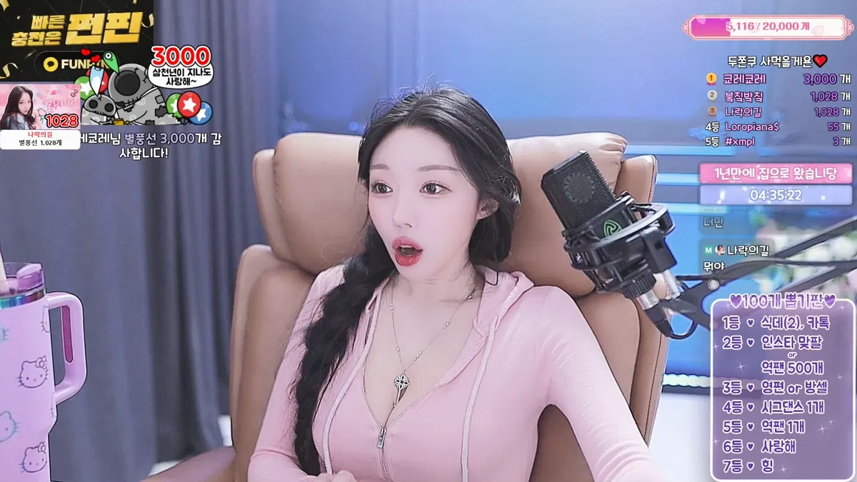 2026-02-27_02-16-36 - jeehyeoun-秀人集