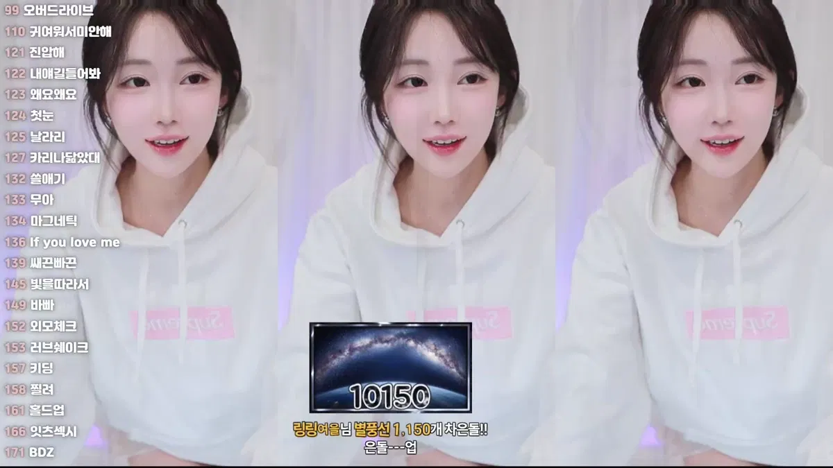 2026-02-27_04-41-16 - kaja0011-秀人集