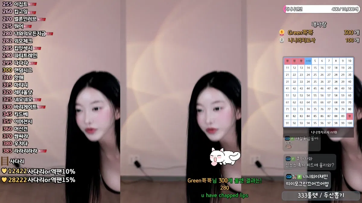 2026-02-23_06-33-38 – bumzi98-秀人集