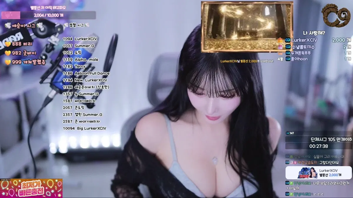 2026-02-18_03-31-01 - yunyeson3015-秀人集