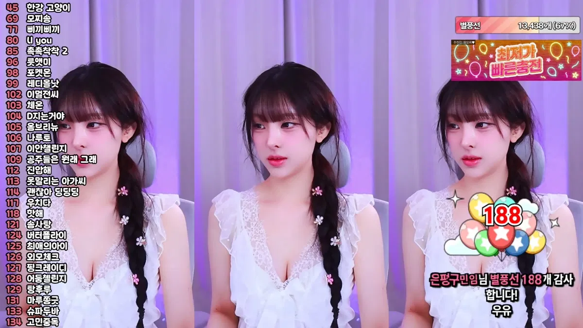 2026-02-17_16-43-18 - kkhj810-秀人集