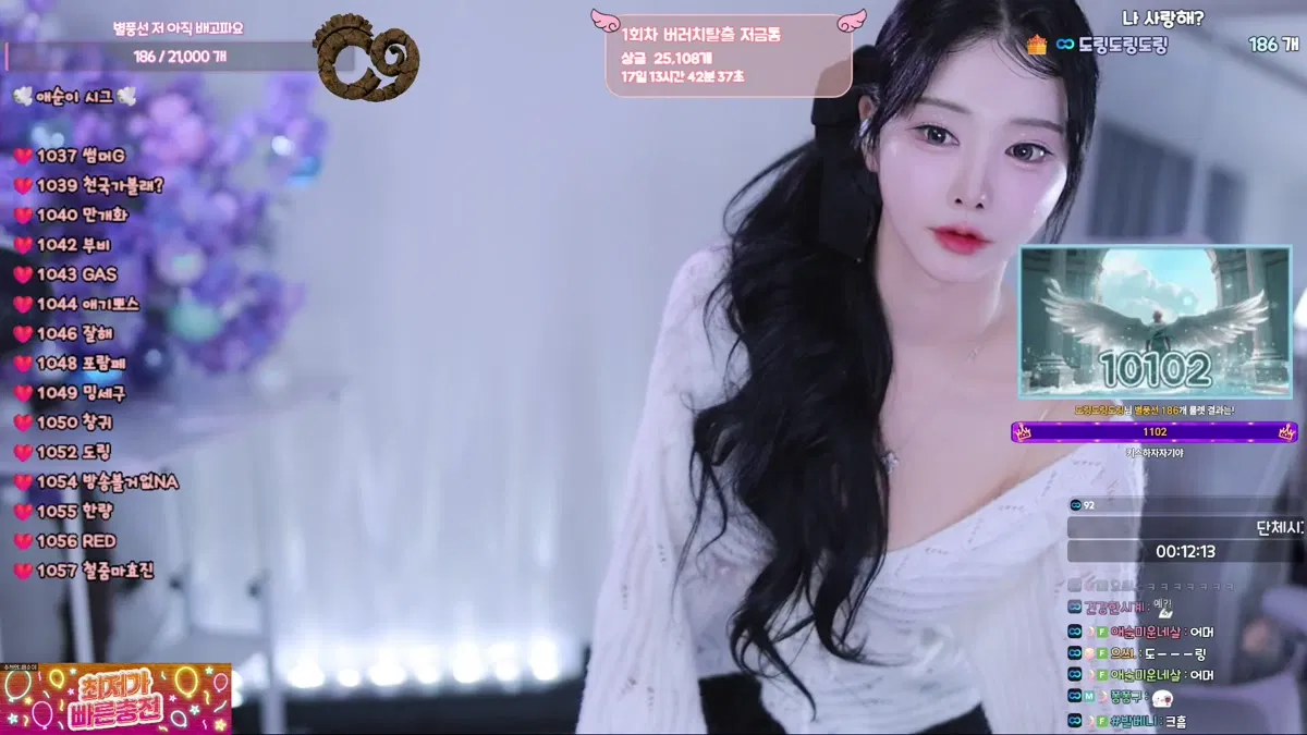 2026-02-23_02-10-41 - yunyeson3015-秀人集