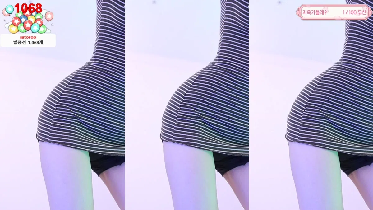 2026-02-27_03-02-23 - kjjeong0609-秀人集