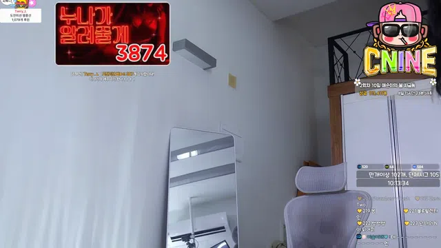 [Korean BJ] yunyeson3015 2026-01-04-秀人集