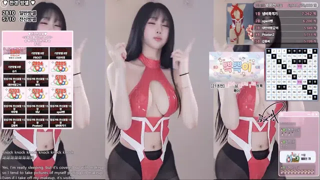 [Korean BJ] rud9281 2026-01-03-秀人集