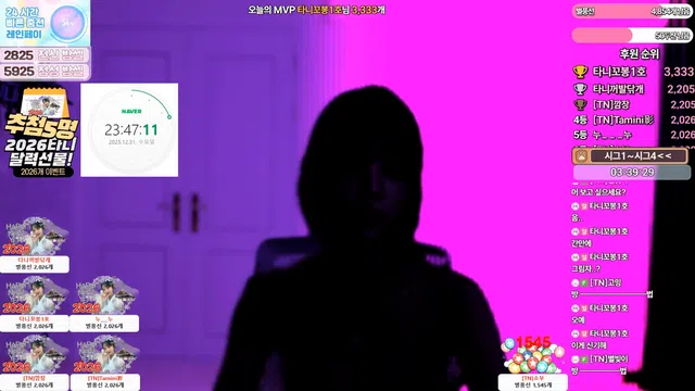 [Korean BJ] dleh0824 2025-12-31-秀人集