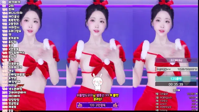 [Korean BJ] kmj87990 2025-12-25-秀人集