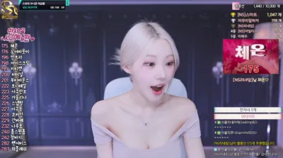 2025-05-13_06-06-08 – b24ip7 – BJ 민서율♡-秀人集